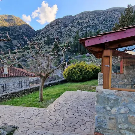 Dom wakacyjny Vella_838 Aigeira